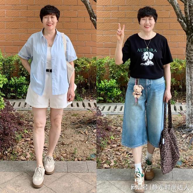 _谁说50+的女人不能赶时髦？掌握这3个技巧，优雅迷人一直到老_谁说50+的女人不能赶时髦？掌握这3个技巧，优雅迷人一直到老