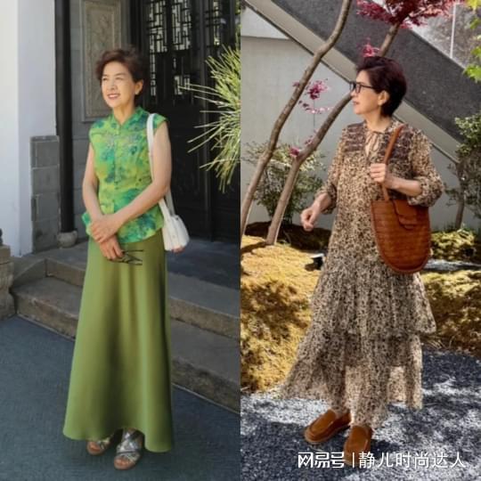 _谁说50+的女人不能赶时髦？掌握这3个技巧，优雅迷人一直到老_谁说50+的女人不能赶时髦？掌握这3个技巧，优雅迷人一直到老