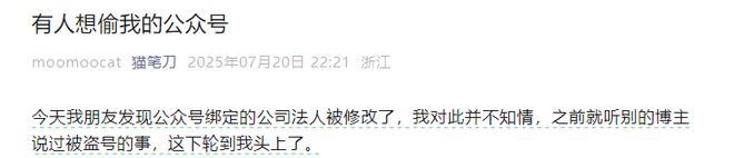 _新型的诈骗_新型诈骗手段2021