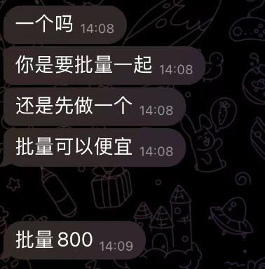 新型诈骗手段2021__新型的诈骗