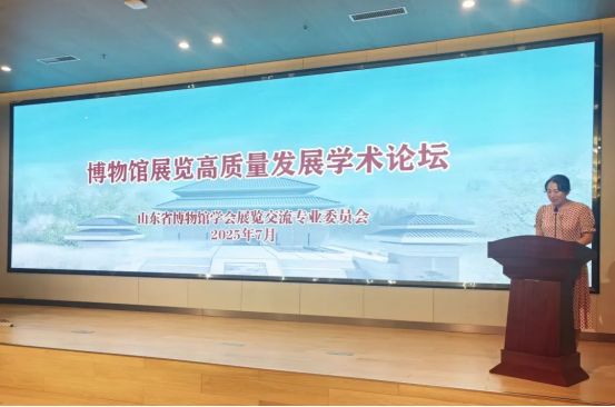 青州博物馆新馆项目公示__青州博物馆展览