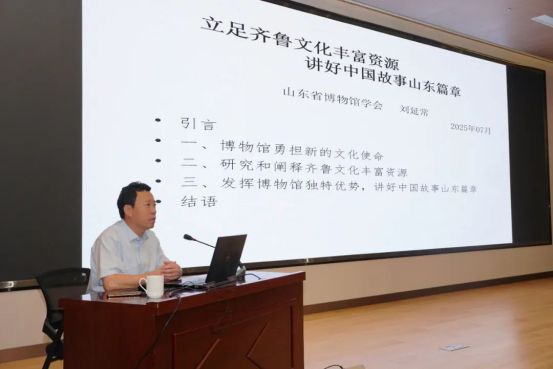 青州博物馆新馆项目公示__青州博物馆展览