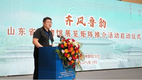 青州博物馆展览__青州博物馆新馆项目公示