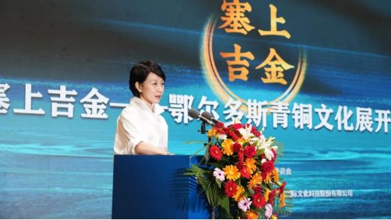 青州博物馆新馆项目公示__青州博物馆展览