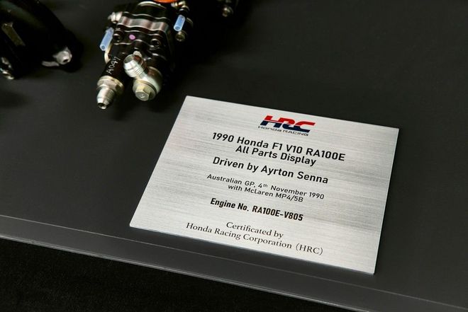 _最后一部F1赛车V10引擎即将拍卖_最后一部F1赛车V10引擎即将拍卖