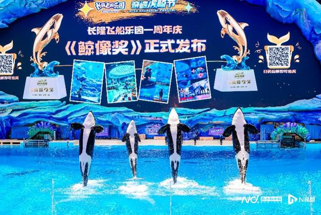 横琴长隆海洋公园过山车吗_珠海横琴长隆游乐场_