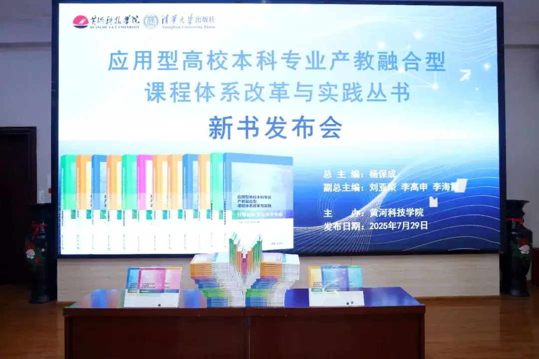 世界名人传记丛书主编__朱海峰丛书主编