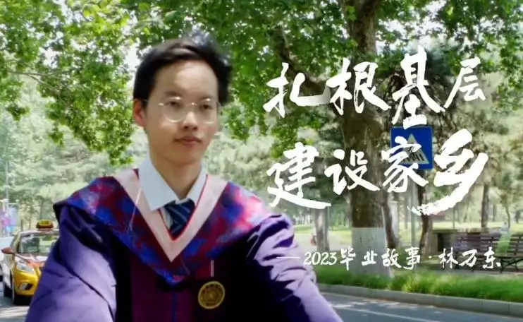 清华学弟高考状元_清华学生高考_