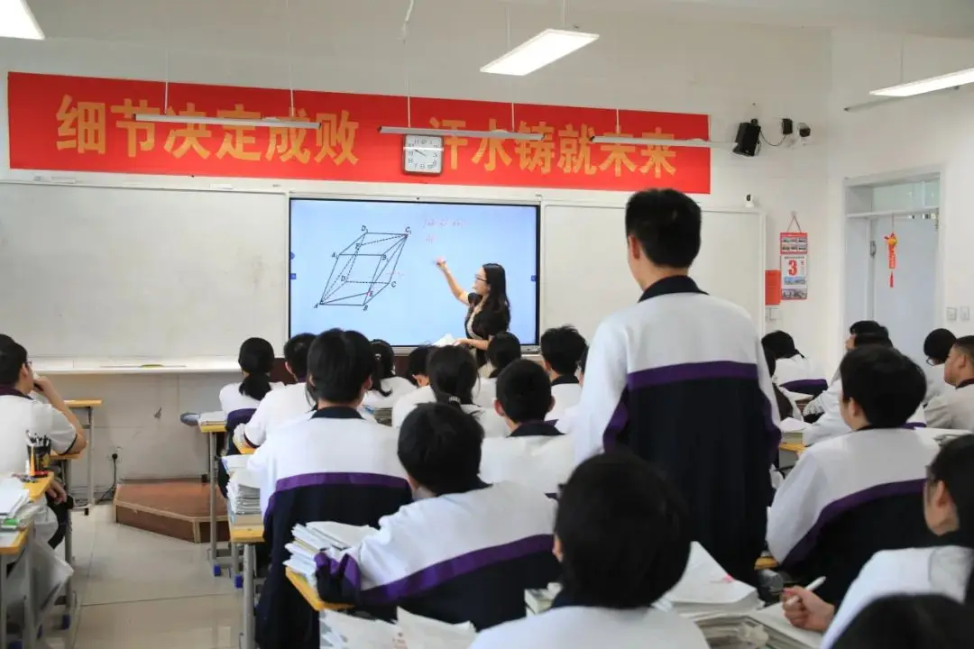 湖南娄底高三复读班_娄底复读学校收费标准_