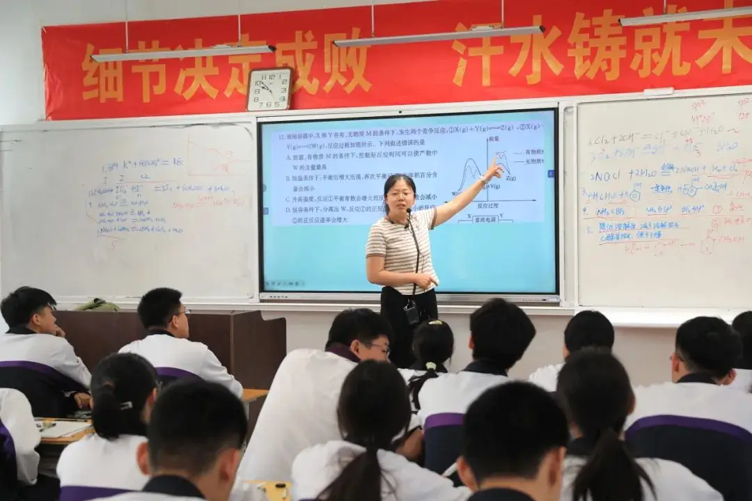 娄底复读学校收费标准__湖南娄底高三复读班