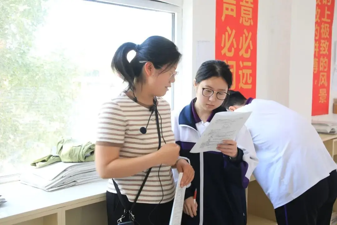 湖南娄底高三复读班__娄底复读学校收费标准