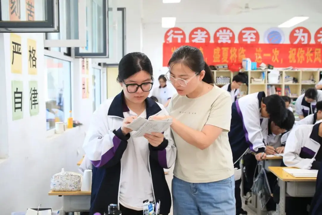 _湖南娄底高三复读班_娄底复读学校收费标准