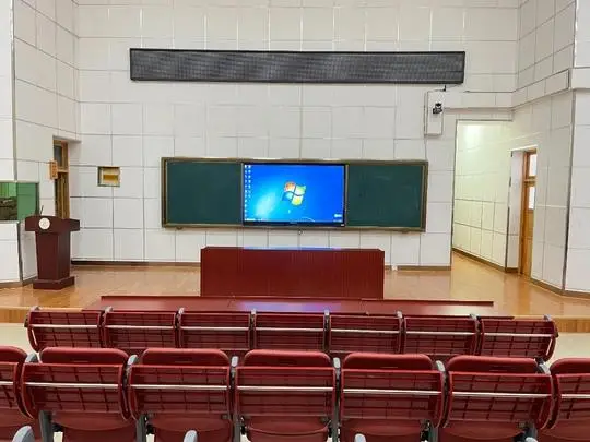 _湖南娄底高三复读班_娄底复读学校收费标准