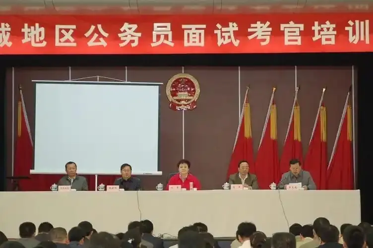 _公务员面试回答问题的思路_公务员面试答题思维