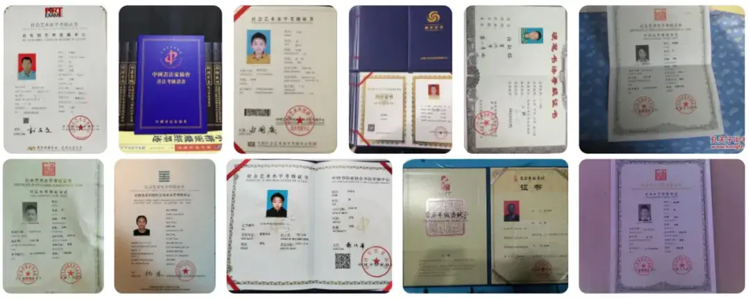_书法培训班考级有没有用_书法考级花钱吗