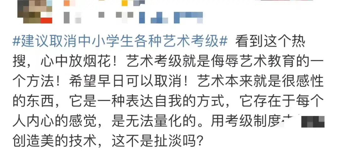 书法培训班考级有没有用_书法考级花钱吗_