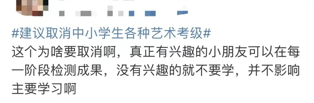 _书法培训班考级有没有用_书法考级花钱吗