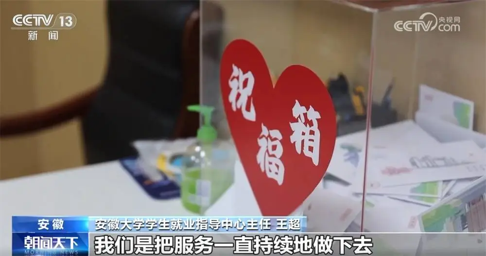 _政府就业帮扶_就业帮扶内容怎么写