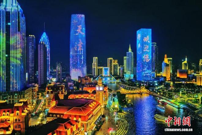 _（上合天津峰会）天津准备就绪 静候“上合时间”_（上合天津峰会）天津准备就绪 静候“上合时间”
