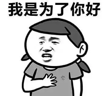 _鲁迅举报先生女人视频_鲁迅先生讽刺文章