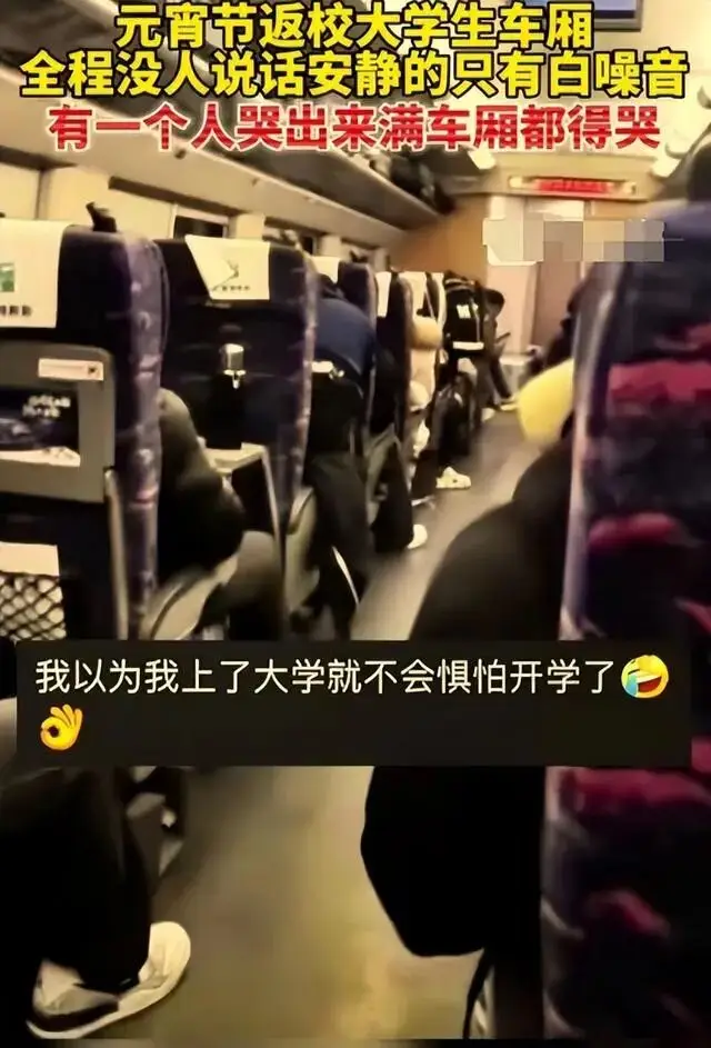 省内大学和省外大学优缺点__大学省内好还是省外好