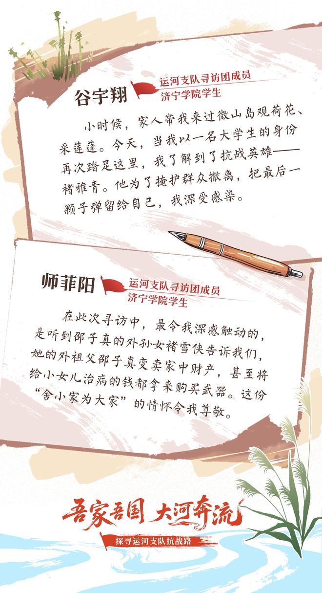 一座“不沉”岛：绝境重生，抗战火种永不灭