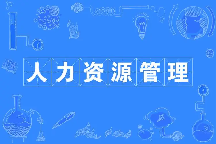 深圳成人高考专升本_深圳成人专升本考试科目有哪些_