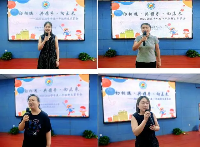 _合肥开学新通知_合肥秋季开学