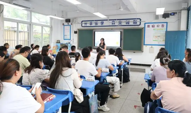 _合肥秋季开学_合肥开学新通知
