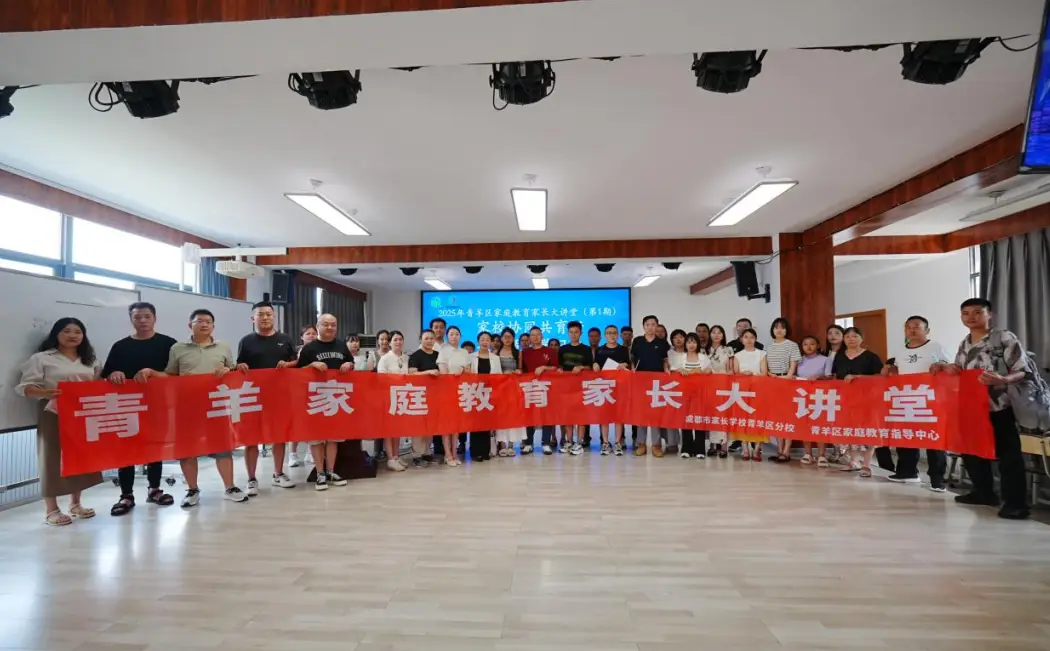 成都新华长大讲堂秋期开讲时间__成都新华长大讲堂秋期开讲视频