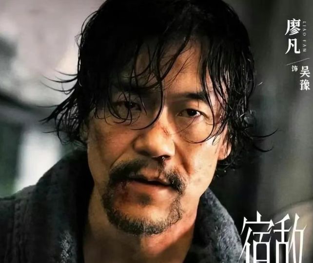 央视新剧谍战__谍战深海央视