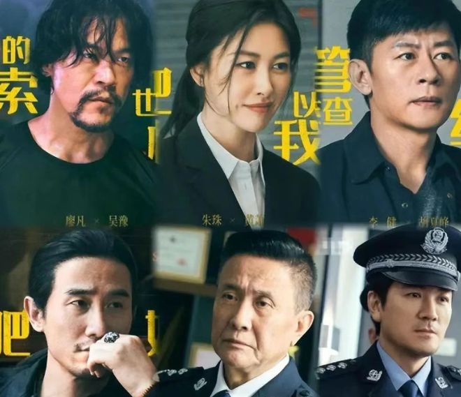 谍战深海央视_央视新剧谍战_
