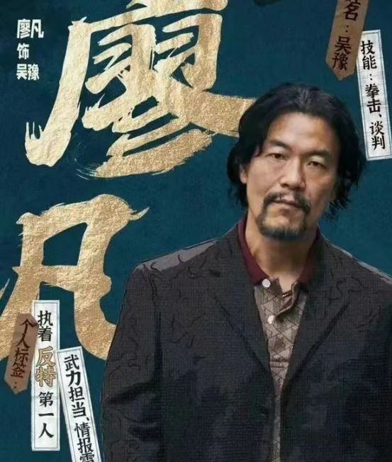 _谍战深海央视_央视新剧谍战