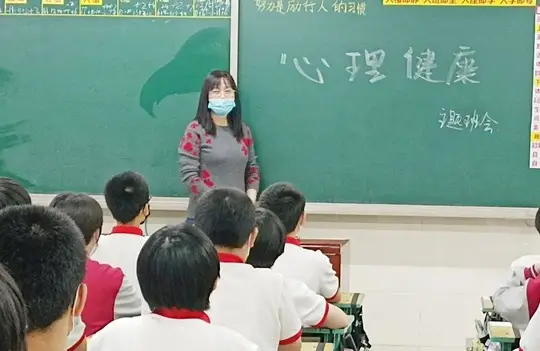 湘西2021中考复读政策__湘西高考