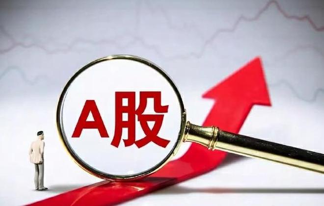 _寒武纪“称王”、开普云涨超130%：罕见热闹的8月之后，将迎怎样的9月？_寒武纪“称王”、开普云涨超130%：罕见热闹的8月之后，将迎怎样的9月？