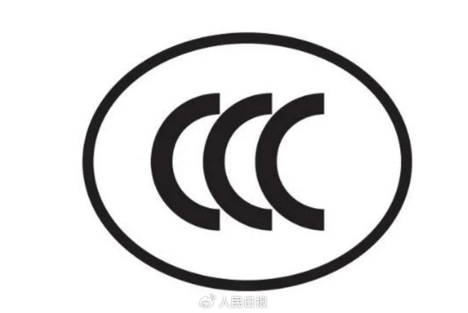 电动新国标什么标准__国家新国标电动车