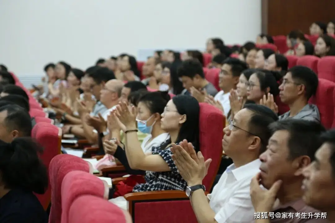 郑州市中学班主任培训_郑州中学小超班班主任_