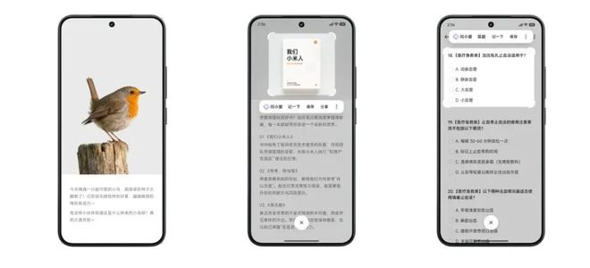 小米芯片澎湃s3发布会_小米澎湃s2最新消息_