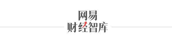 廖博解读4月中央政治局会议：“两新”驱动内需发力