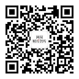 廖博解读4月中央政治局会议：“两新”驱动内需发力__廖博解读4月中央政治局会议：“两新”驱动内需发力