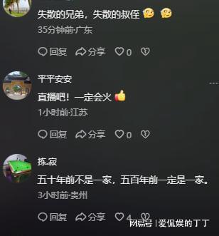 周杰伦父__周杰伦爸