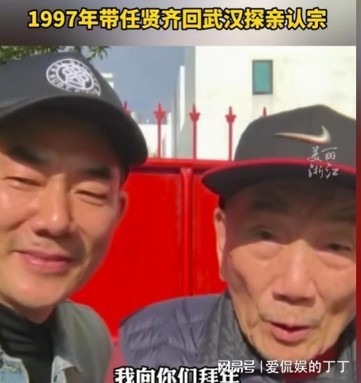 周杰伦爸__周杰伦父