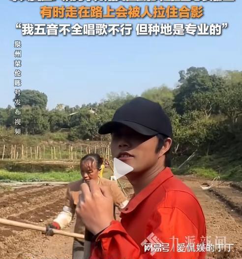 周杰伦父__周杰伦爸