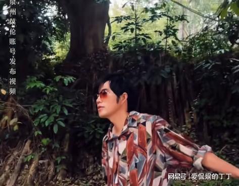 周杰伦爸__周杰伦父