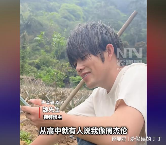 周杰伦父_周杰伦爸_