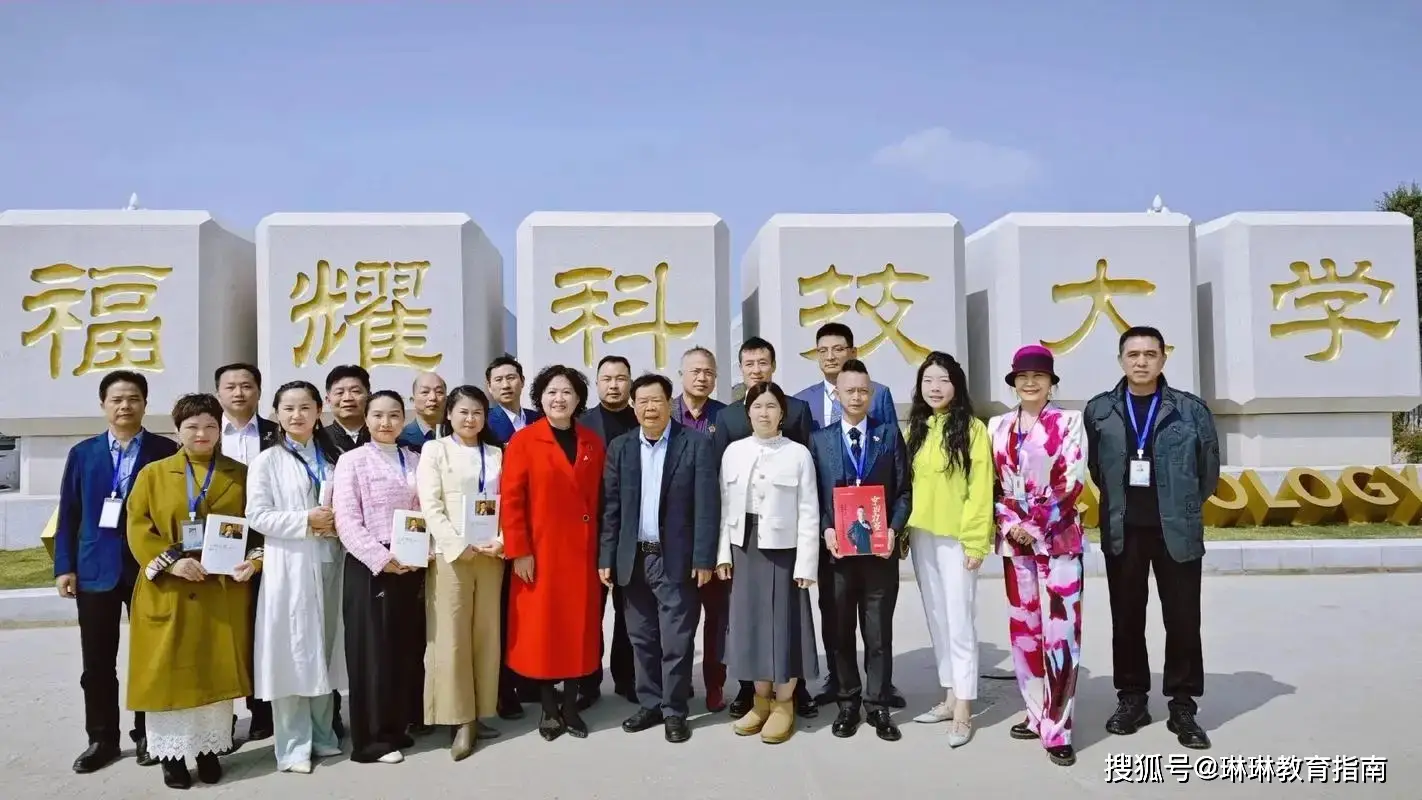 _报考本科学费多少_本科类院校学费