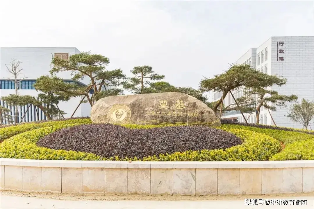 报考本科学费多少__本科类院校学费