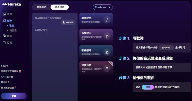 对话昆仑万维方汉：大厂争王座，中厂抢地盘