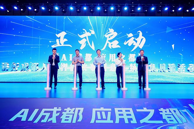5人团队创意展示视频__团队拜年视频创意集锦