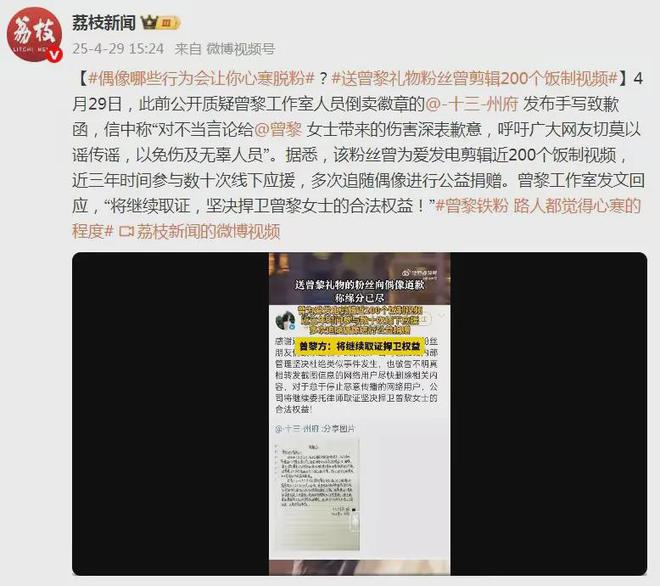 公关灾难是什么意思__公关灾难颁奖典礼